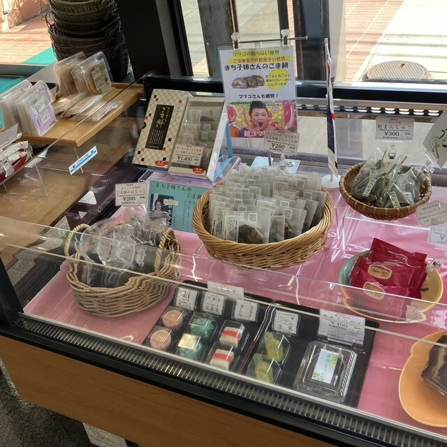 旭南高砂堂 本店（きょくなんたかさごどう） - 羽後牛島（ケーキ）の写真