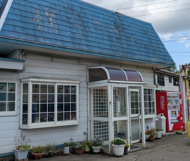 皆喜多亭 - 横手（カレー）の写真