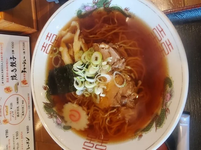 喜怒哀楽 - 矢幅（ラーメン）の写真