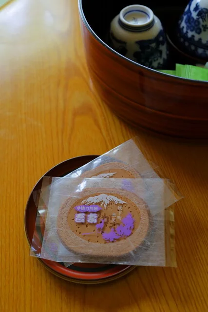 滑川温泉 福島屋 - 峠（旅館・民宿）の写真