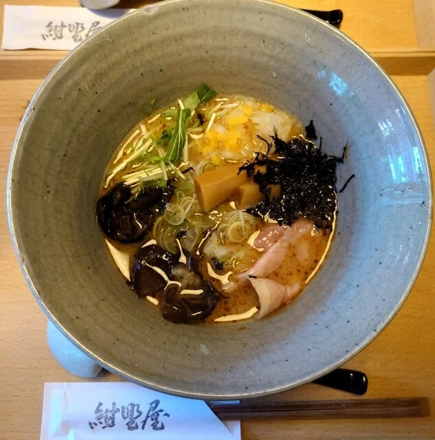 拉麺 紺野屋 - 陸前高田（ラーメン）の写真