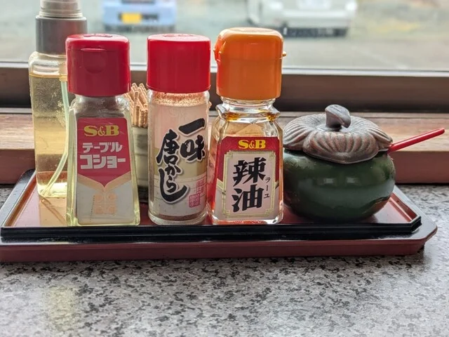 支那そば つかさ（【旧店名】司） - 岩手飯岡（ラーメン）の写真