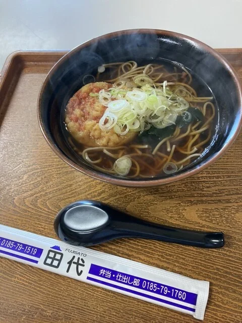 センター食堂部 田代 - 二ツ井（食堂）の写真