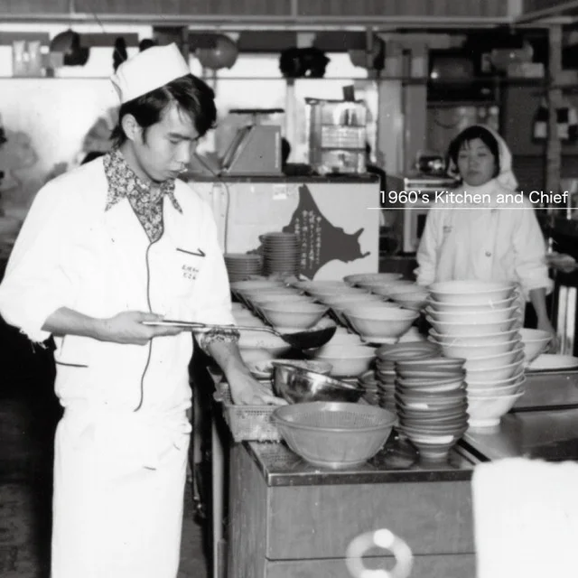 どさん子 花泉店 - 花泉（ラーメン）の写真