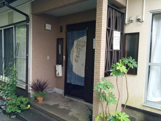 おむすびころりん - 大久保（日本料理）の写真