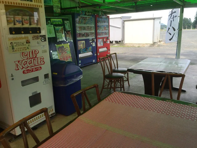 あたご駅 - 水沢（ソフトクリーム）の写真