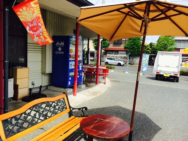 はまらん家 奥州店 - 水沢（創作料理）の写真