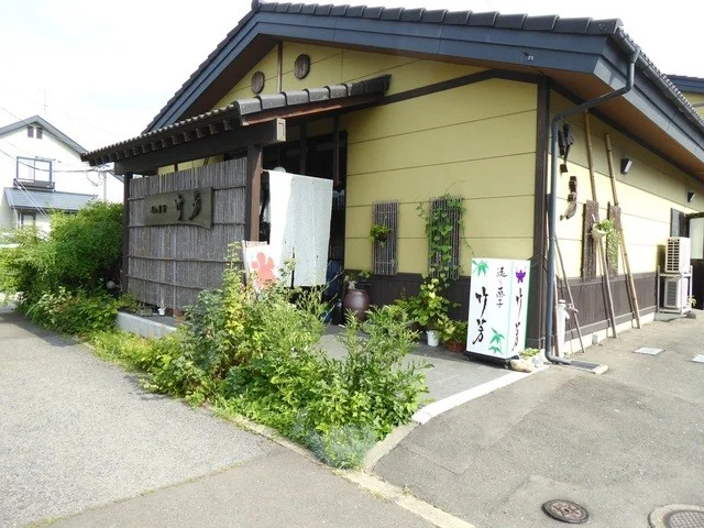竹芳 東安庭本店 - 仙北町（和菓子）の写真