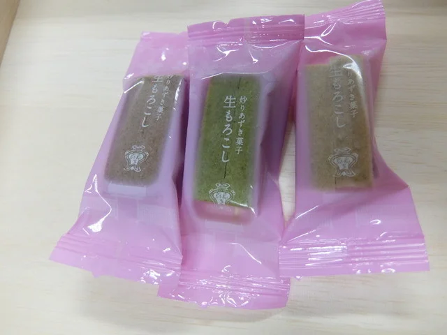 唐土庵いさみや 本店 - 角館（和菓子）の写真