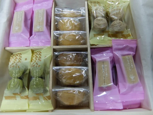 唐土庵いさみや 本店 - 角館（和菓子）の写真