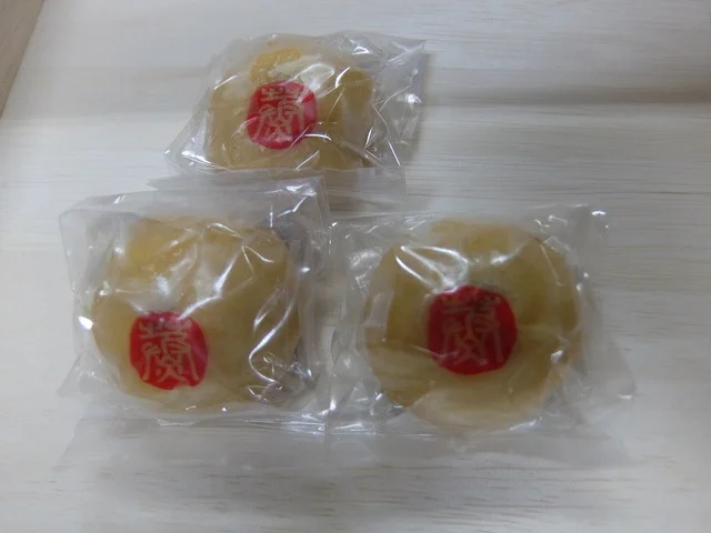 唐土庵いさみや 本店 - 角館（和菓子）の写真