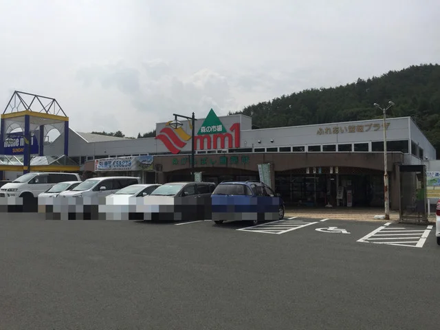 めがねばし直売所 - 宮守（その他）の写真