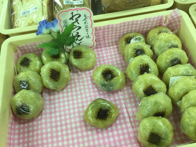 めがねばし直売所 - 宮守（その他）の写真