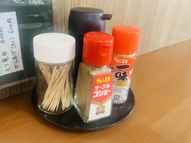 ごはん屋 さんたろう - 北大曲（食堂）の写真