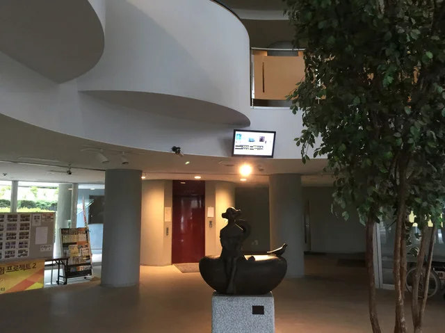 秋田県青少年交流センター（ユースパル） - 泉外旭川（その他）の写真