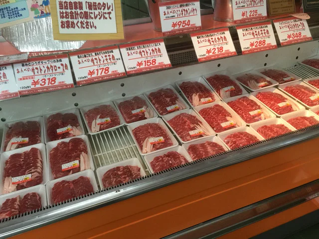 ファミリーショップ あんべ - 遠野（その他）の写真