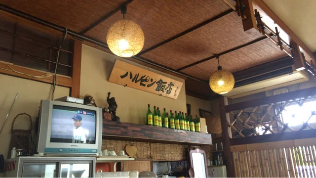 ハルピン飯店 - 仁賀保（食堂）の写真