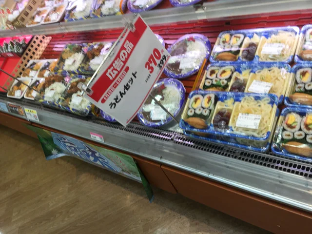 カンブン 原中店 - 水沢（その他）の写真