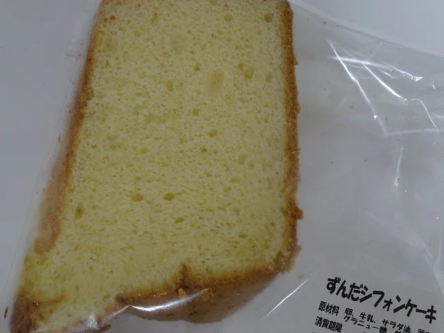 にじいろカフェ - 角田（カフェ）の写真