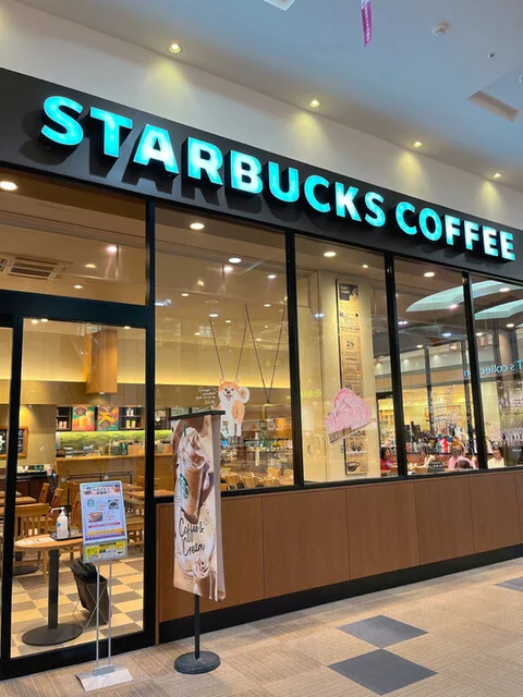 スターバックス・コーヒー イオンモール大曲店 - 飯詰（カフェ）の写真