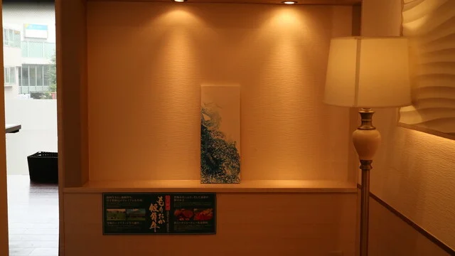 焼肉 胡蝶 - 盛岡（焼肉）の写真