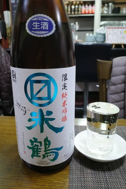 おしょうし処 しげ坊 - 米沢市その他（居酒屋）の写真