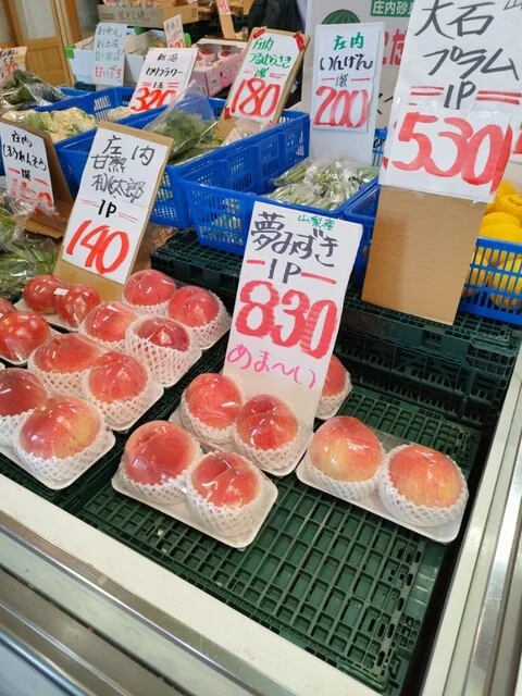 兄弟屋 - 象潟（その他）の写真