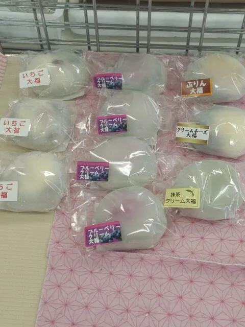 夢産直かみごう - 平倉（その他）の写真