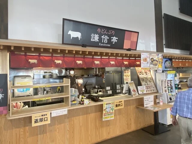 謙信亭 - 米沢（牛丼）の写真