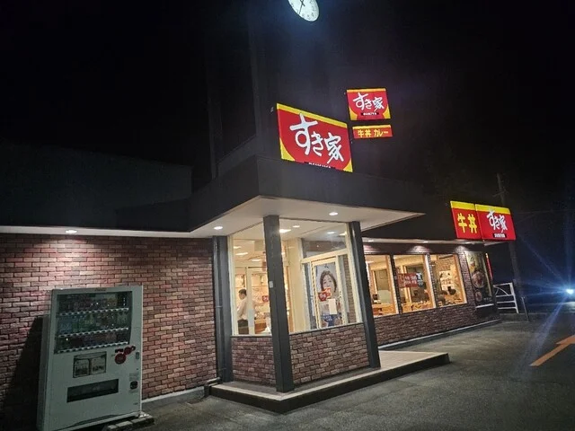 すき家 秋田東店 - 秋田（牛丼）の写真