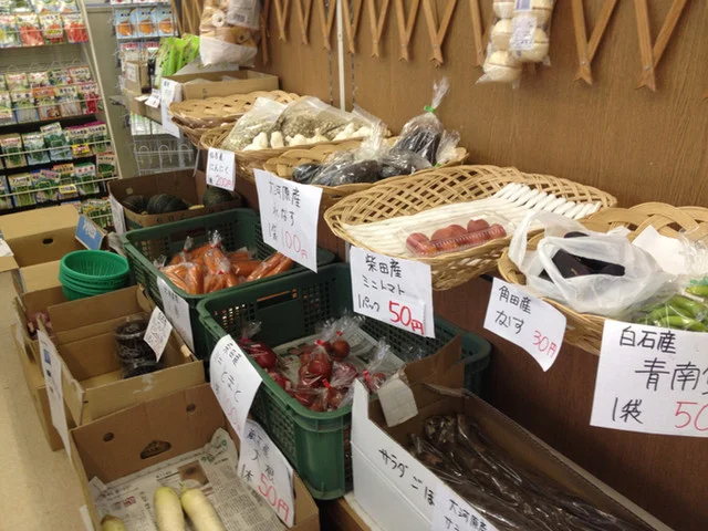 サンマート 東根店（Sun Mart） - 岡（コンビニ・スーパー）の写真