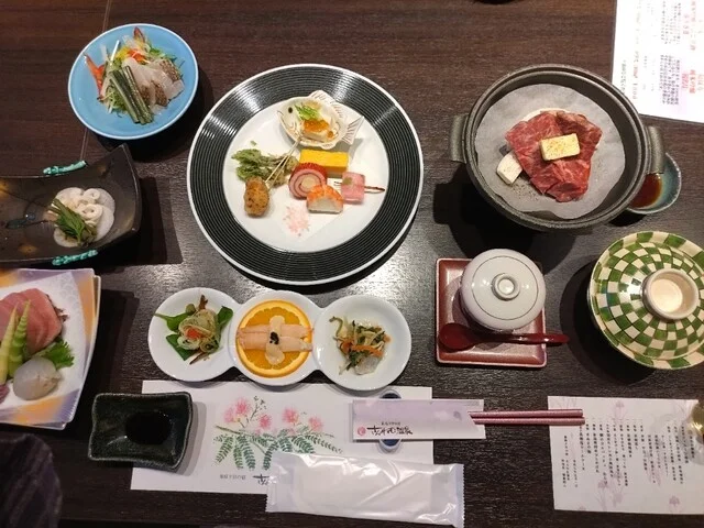 さんねむ温泉 - 象潟（その他）の写真