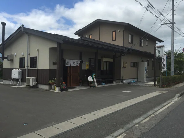 千葉とうふ店 - 水沢（その他）の写真
