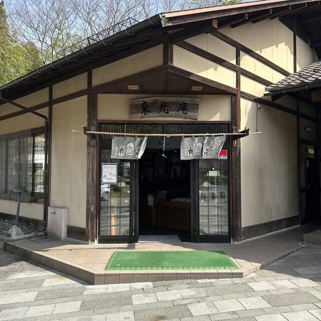 東光庵 - 水沢（そば）の写真