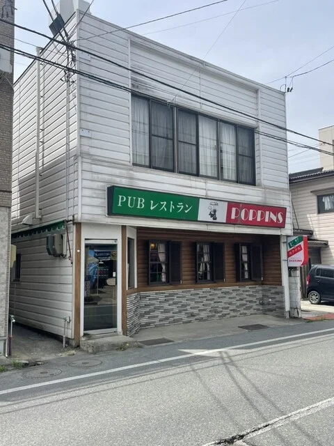 パブレストラン ポピンズ - 南米沢（レストラン）の写真