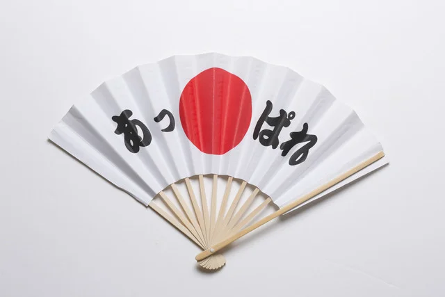 あっぱれ寿司 秋田駅東口店 - 秋田（寿司）の写真