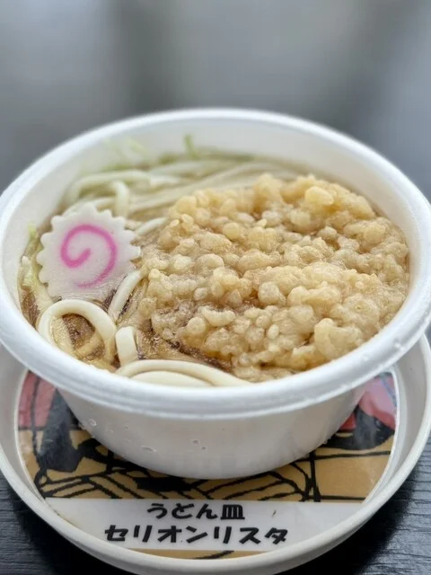 うどん・そば自販機 - 土崎（その他）の写真