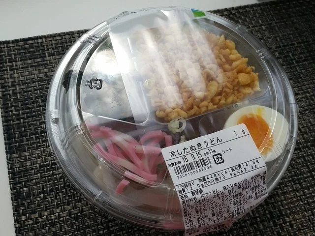 ファミリーマート 石巻中浦店（FamilyMart） - 石巻あゆみ野（コンビニ・スーパー）の写真