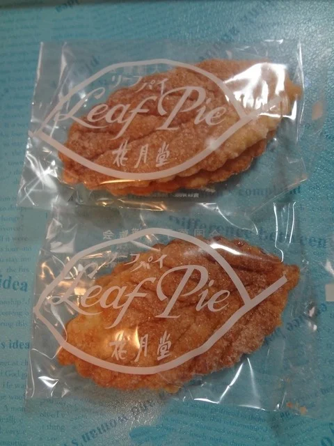 花月堂 - 石巻（和菓子）の写真