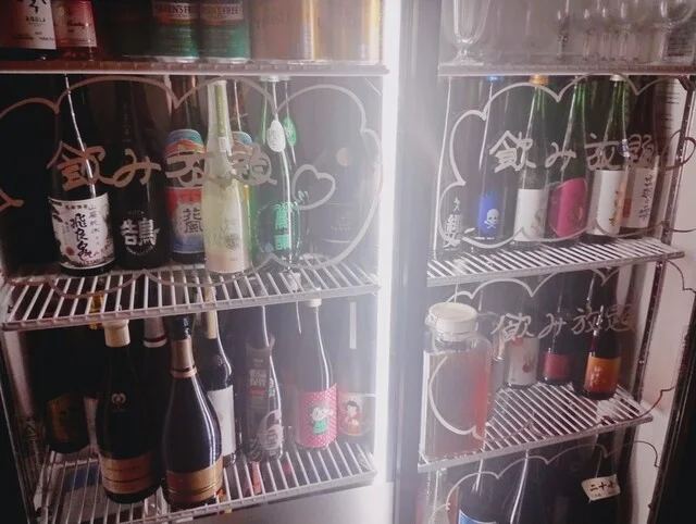 コンカドール - 泉外旭川（バー）の写真