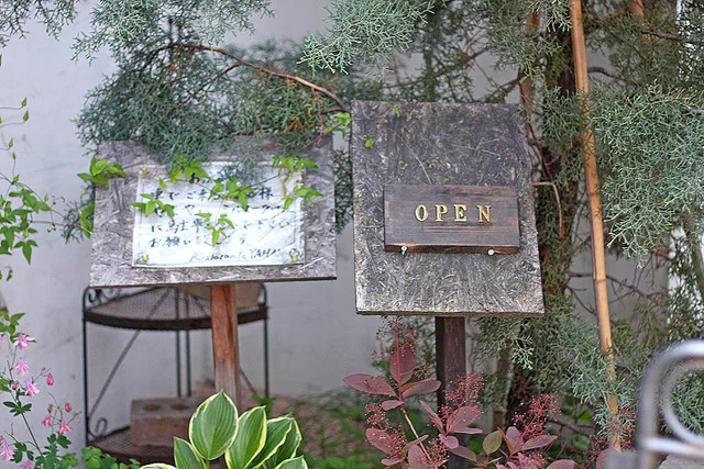 Ristorante YAMANOE（リストランテ ヤマノエ） - 秋田（イタリアン）の写真