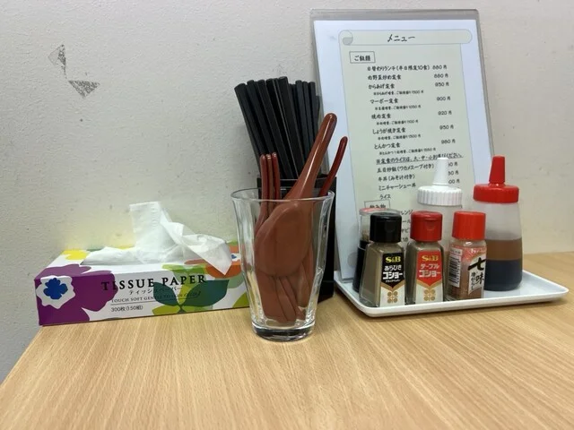 あらや食堂 - 新屋（食堂）の写真