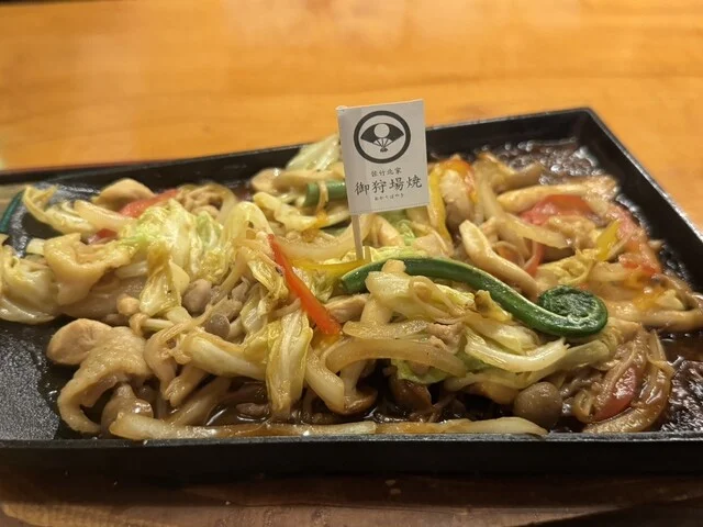 ばっきゃ - 北大曲（居酒屋）の写真