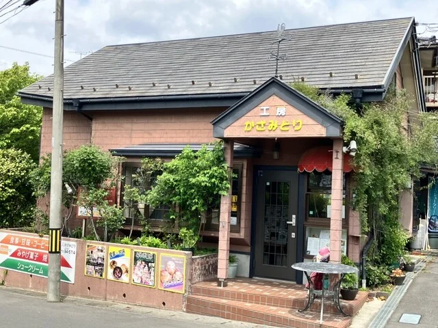 かざみどり - 石巻（喫茶店）の写真