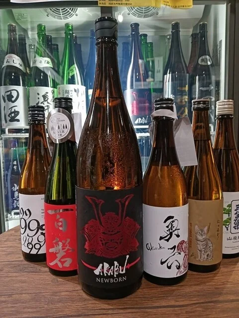 酒魚 穂みや - 上盛岡（海鮮）の写真