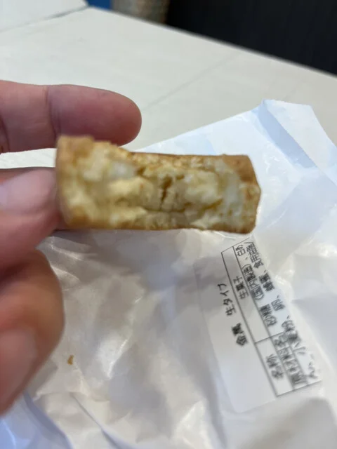 金萬 フォンテAKITA店（キンマン） - 秋田（和菓子）の写真