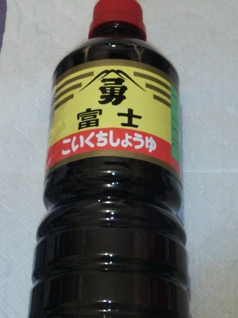 藤勇醸造株式会社 - 釜石（その他）の写真