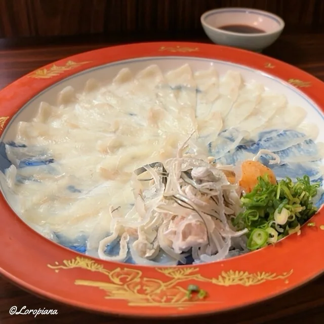 いかり - 盛岡（日本料理）の写真