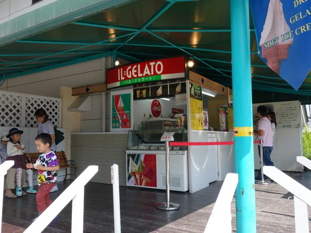 Ice cream Doux（アイスクリーム ドゥ【旧店名】イル･ジェラート） - 南米沢（ジェラート・アイスクリーム）の写真