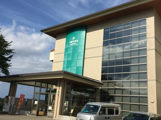 れすとらん五輪坂 - 湯沢（ラーメン）の写真